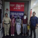 Air India में नौकरी का झांसा देकर साइबर ठगी! लक्ष्मी नगर में फर्जी कॉल सेंटर का भंडाफोड़, 3 गिरफ्तार 