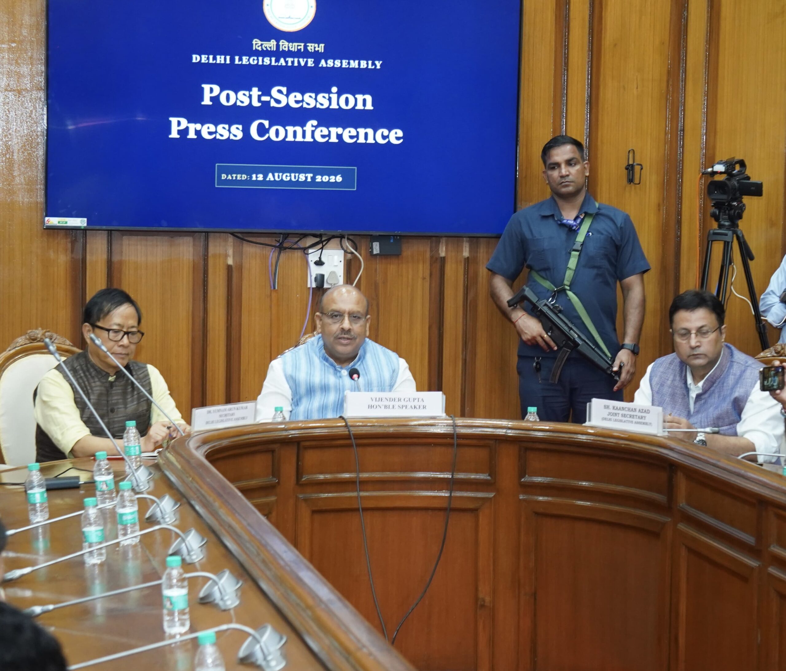 दिल्ली विधानसभा का मानसून सत्र 19 CAG रिपोर्ट पेश, 4 अहम विधेयक पास; 13 घंटे 19 मिनट चला दिल्ली विधानसभा का मानसून सत्र