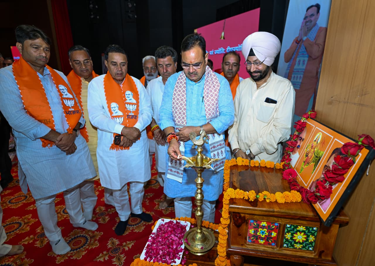 पंचायत चुनावों में ट्रिपल इंजन सरकार बनाने का संकल्प, CM भजनलाल शर्मा ने कार्यकर्ताओं को दिया जीत का मंत्र