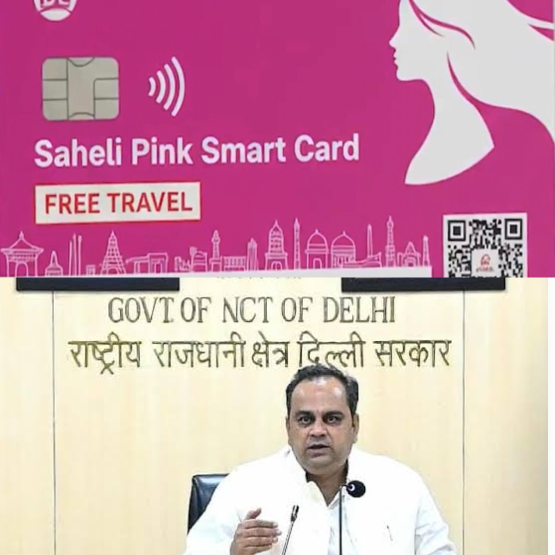 पिंक सहेली स्मार्ट कार्ड को जबरदस्त रिस्पॉन्स, 6 दिनों में 35 लाख से ज्यादा महिलाओं ने DTC बसों में किया सफर